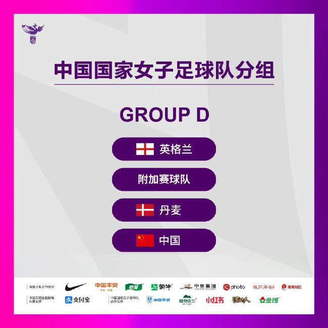 阿里影业董事局主席兼CEO樊路远此前曾表示，阿里影业未来要专注于利用互联网平台为电影行业提供服务，做电影行业的;煤水电